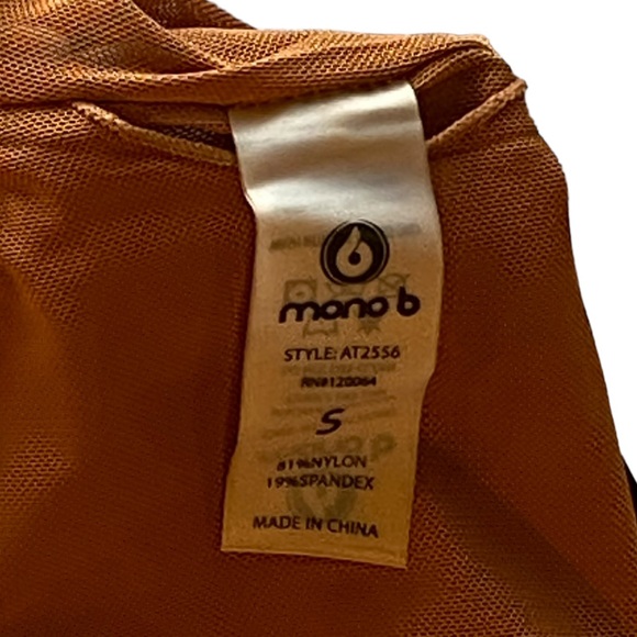 Brown & Black Zebra Print Workout Top Elastic Size S. Great Condition! The 12. - Picture 4 of 8